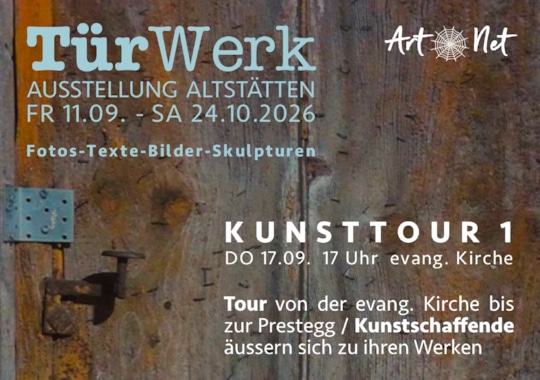 ArtNet